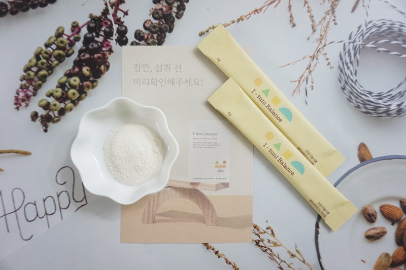 밥안먹는아기 먹이는 어린이종합영양제 1