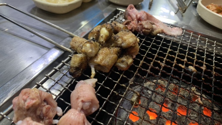  인천 간석동 인천시청 꼼장어맛집 #19공탄연탄구이