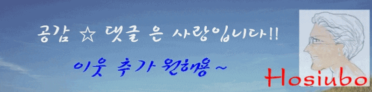  후배의 선물