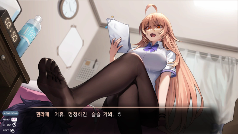 러브 딜리버리 리뷰.review : 네이버 블로그 러브 딜리버리 리뷰.Review : 네이버 블로그
