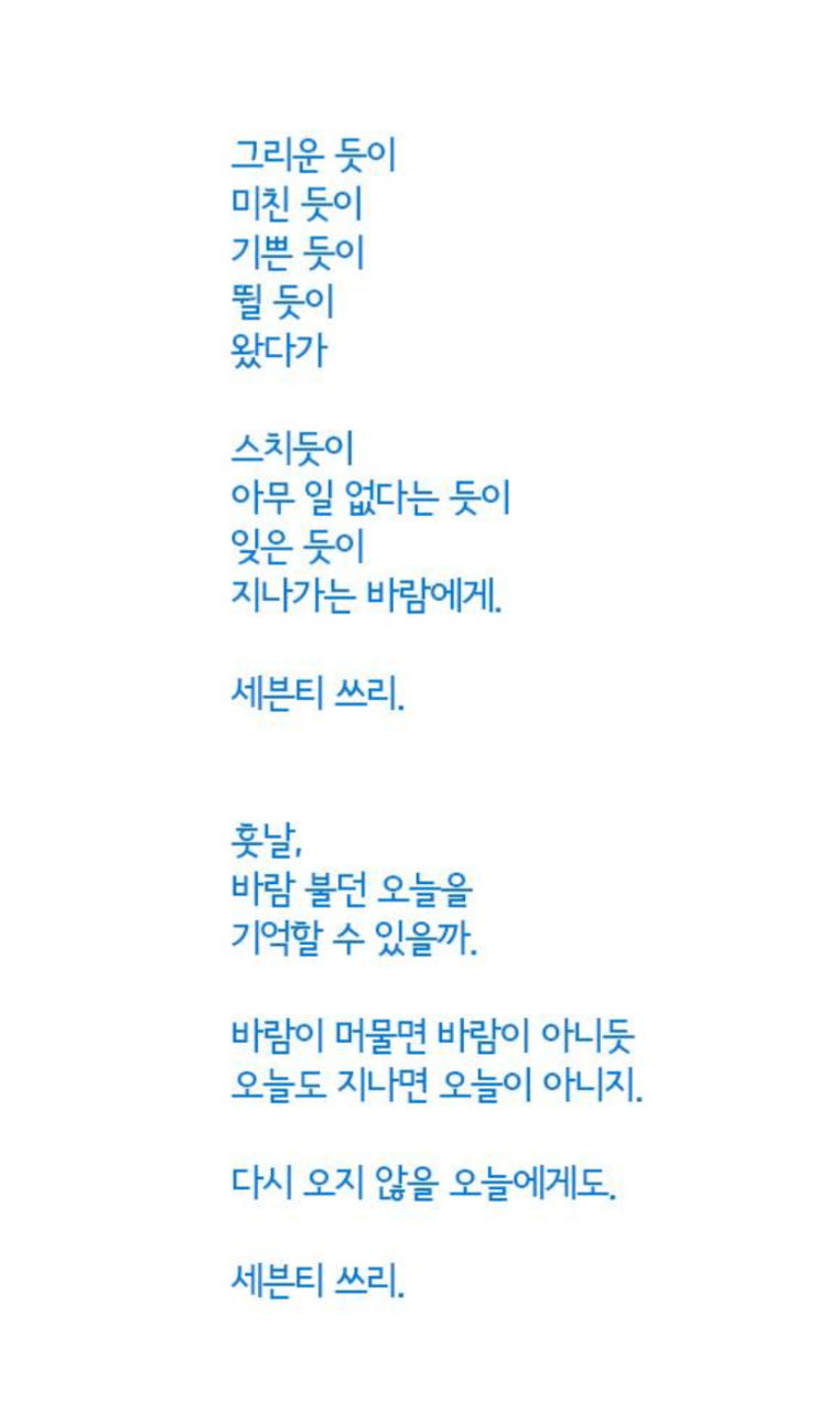  박흥용 작가를 아시나요