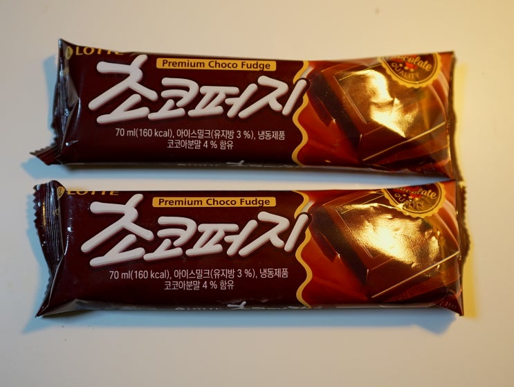  롯데 초코퍼지 가성비좋은 맛있는 아이스바입니다.