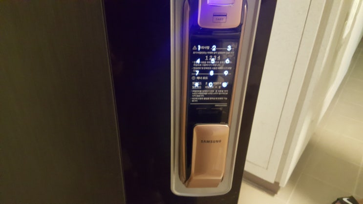  삼성 SHP-DP 930 지문인식 디지털도어락 비상열쇠 포함 도어록