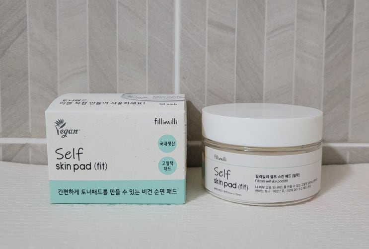  고밀착 순면패드로 내 피부에 착붙! 원하는대로 만들어 사용하는 나만의 토너패드 '필리밀리 셀프 스킨 패드' [ 셀프스킨케어/셀프스킨패드/홈케어/올리브영/맞춤토너패드/초밀착패드]