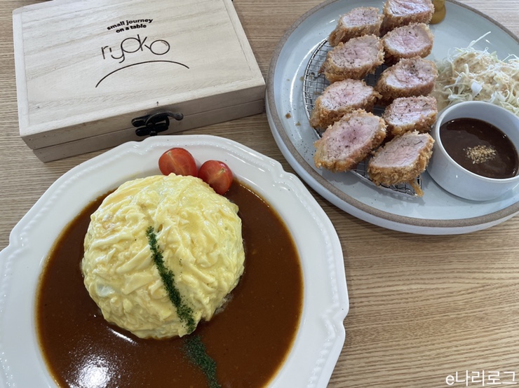  기장 맛집으로 소문난 료코 솔직방문후기
