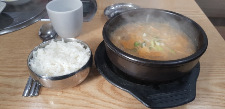 점심식사 맛집 우경 차돌청국장 평촌 맛집