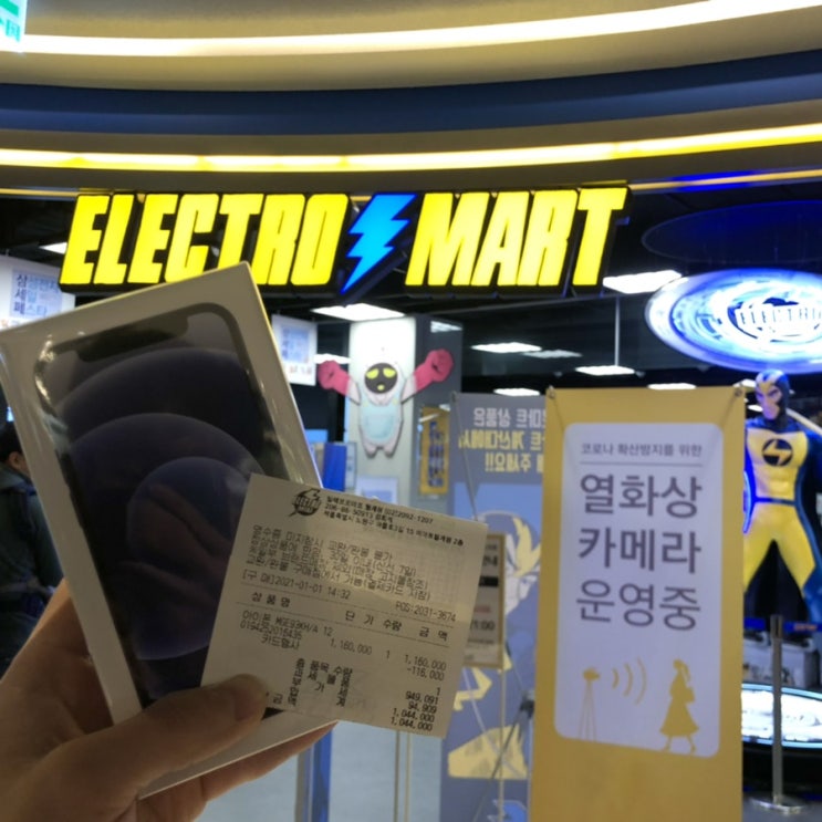  KT 통신비 할인카드 KB 국민클립(CLip)카드 피킹률 확인해보면 제일 좋아요!
