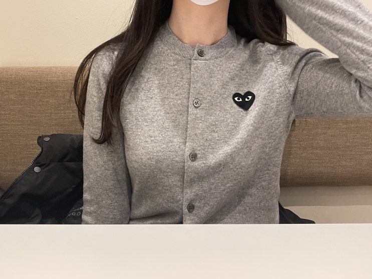 꼼데가르송 그레이가디건 블랙와펜 M 크림구매