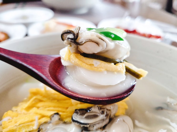  굴 떡국 끓이는 법 여수 아지매의 손맛과 바닷물이 들어간 굴 요리