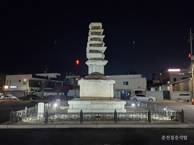  춘천 칠층석탑(春川 七䁬石搭)