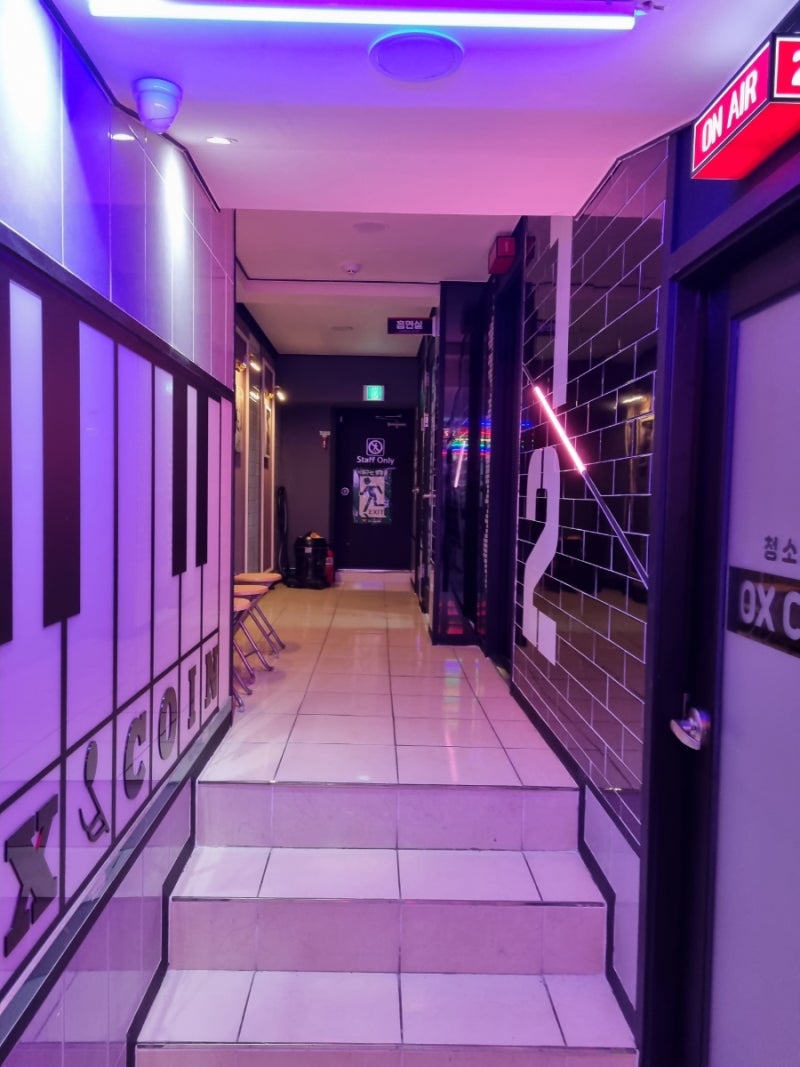 제주 제원 코인노래방, 옥스코인노래방 : 네이버 블로그