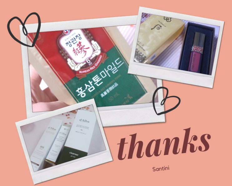1/23일 나의 일기 1/23일 나의 일기