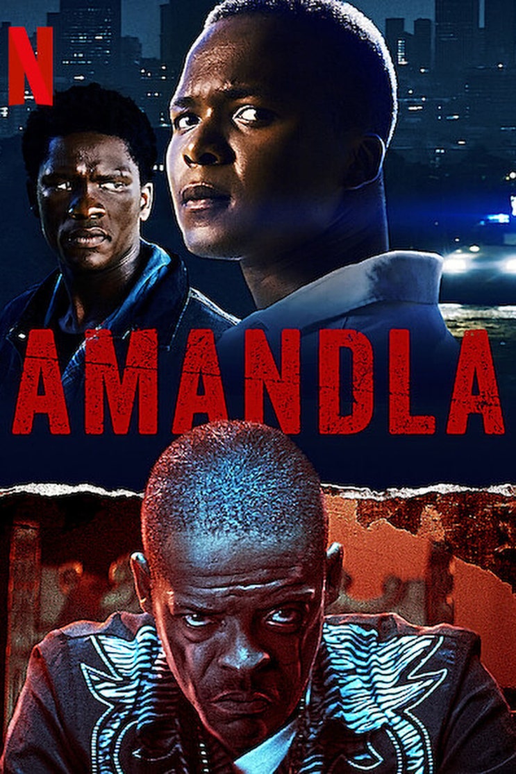  넷플릭스, 영화 '아만들라(Amandla)', 남아프리카공화국, 2022