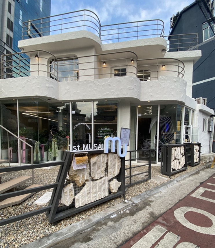  [22.01.22] 성수의 새로운 핫플퍼스트뮤사이신지용 대표님 6년 단골 찐후기 :: 1st Musai, cafe Mu | 뮤사이 성수, 내돈내산 후기