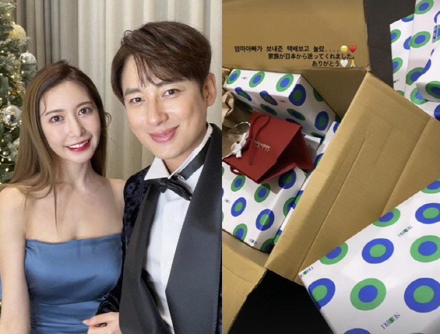 이지훈 아내 미우라 아야네 임신 근황 가정사 가족18명 스타다큐 마이웨이 이지훈 아내 미우라 아야네 임신 근황 가정사 가족18명 스타다큐 마이웨이