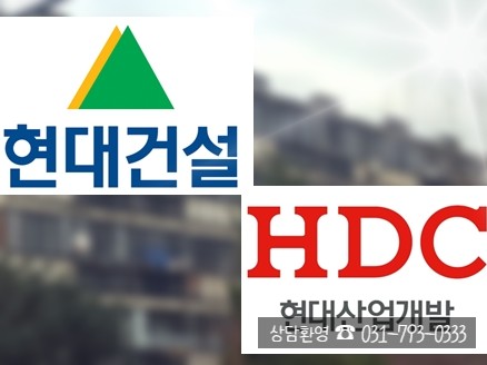  [매매/분양] 현대클러스터 한강미사3차 중고층 물건있어요.