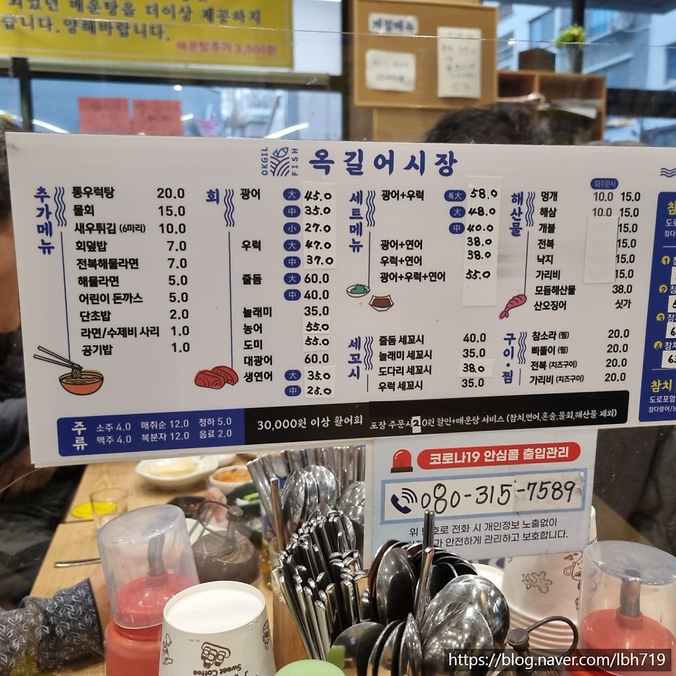 카페띠아모 옥길점 사진 6