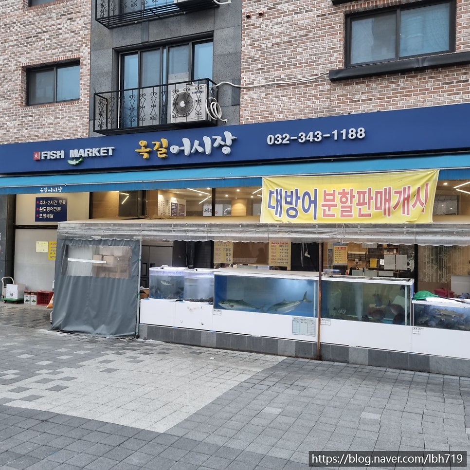 카페띠아모 옥길점 사진 1