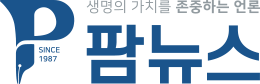 백신 부작용 피해자 궁금증 풀어줄 ‘행정소송 Q&A’ 백신 부작용 피해자 궁금증 풀어줄 ‘행정소송 Q&A’