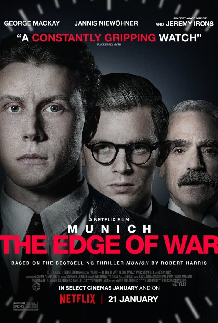 넷플릭스, 영화 '뮌헨: 전쟁의 문턱에서(Munich: The Edge of War)', 영국, 2021 넷플릭스, 영화 '뮌헨: 전쟁의 문턱에서(Munich: The Edge of War)', 영국, 2021