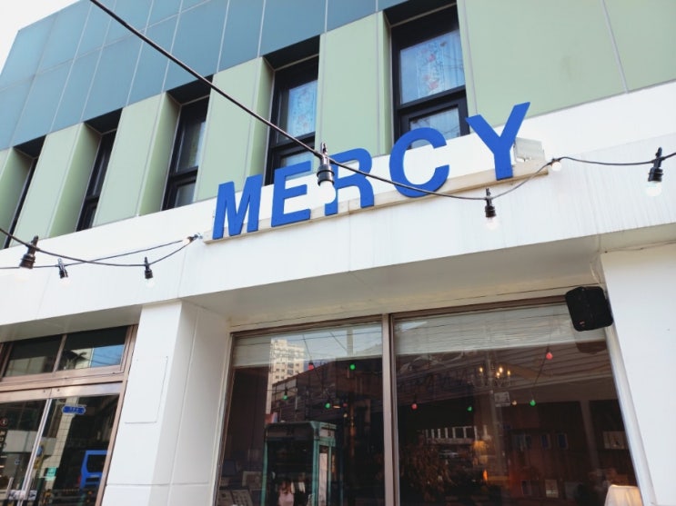 인천 배다리 헌책방 골목 카페 MERCY