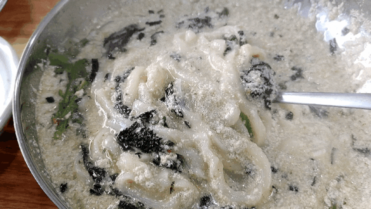  당감동 맛집 맛있는 칼국수 한그릇 쥑인다 아이가