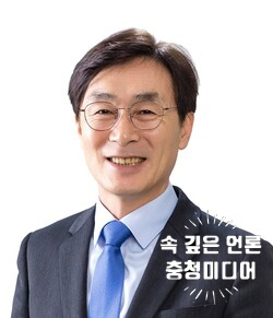 [충청미디어] 이장섭 의원, 2년 연속 국정감사 우수 국감의원 선정