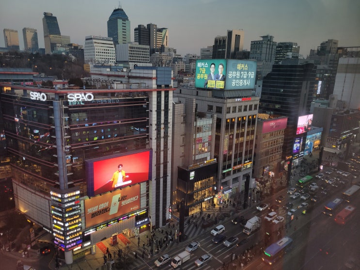  강남대로 상권 및 유동인구 feat 옥외매체 멋진뷰