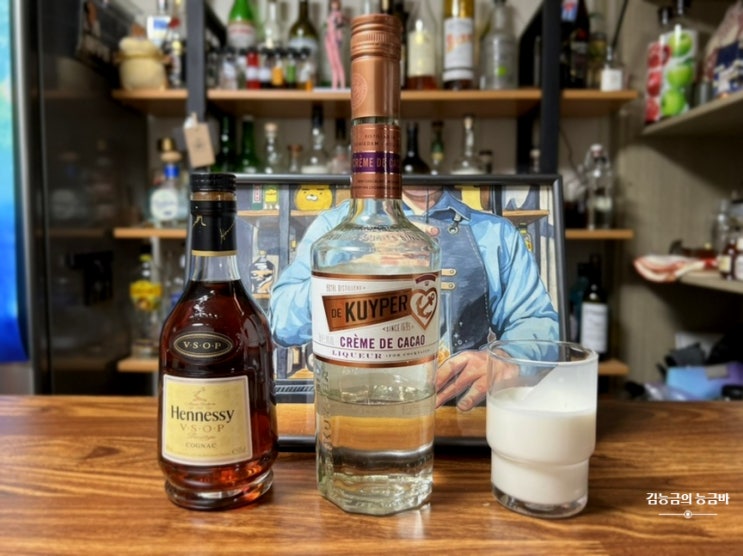  [꼬냑 베이스 칵테일] 브랜디 알렉산더(Brandy Alexander) : 디저트처럼 마실 수 있는 한 잔의 브랜디