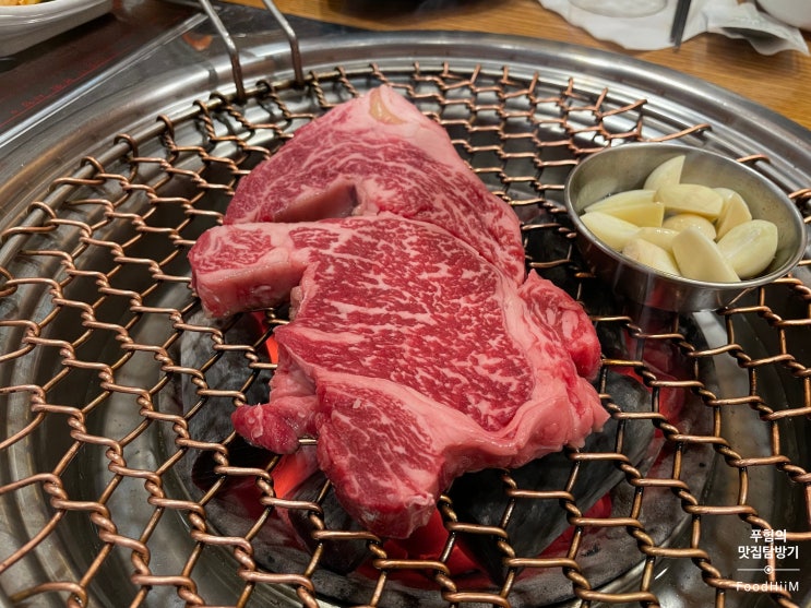  [마곡][맛집] 장위동유성집 / 한우등심