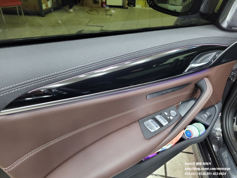 고양 일산서구 / PPF / BMW / 5시리즈