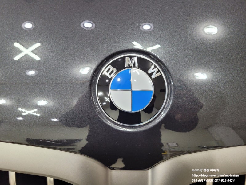 고양 일산서구 / PPF / BMW / 5시리즈