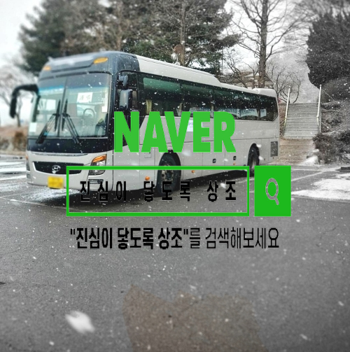  상조회사 쓰고도 저렴한 장례식이 될 수밖에 없던 후불 상조사