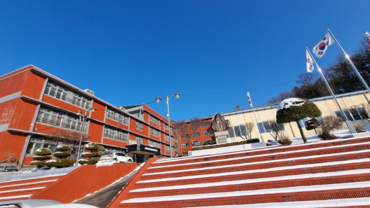 드론축구자격교육실시
