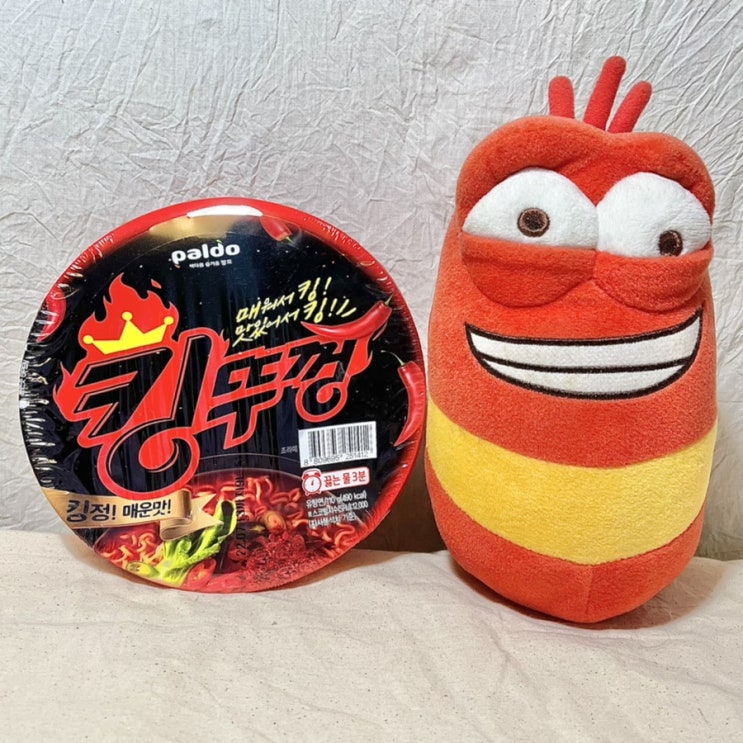  킹뚜껑 파는곳 편의점 3곳 돌아 구매한 후기