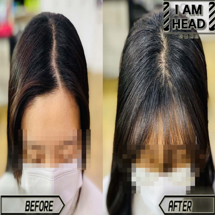  웨이브펌하면서 앞머리교정까지 ?? 다되는 수원미용실 아엠헤드 !!