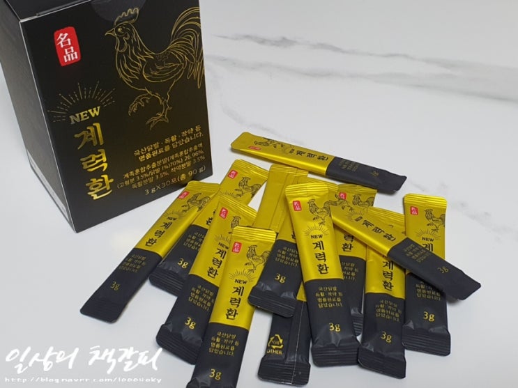  관절영양제 추천! <이로웁다 계력환> 하루 한 포로 간편하게 챙기는 관절건강 ;)