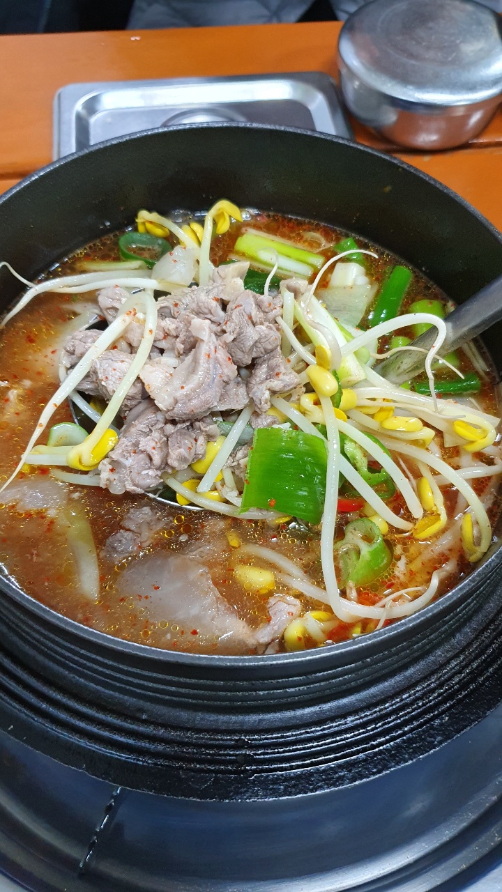  창원 북면 오리탕 맛집 산수정
