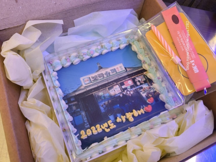  울산 태화강 카페/울산 수제 케이크｜수제 포토케이크와 구움과자는 페이브돌치 에서!