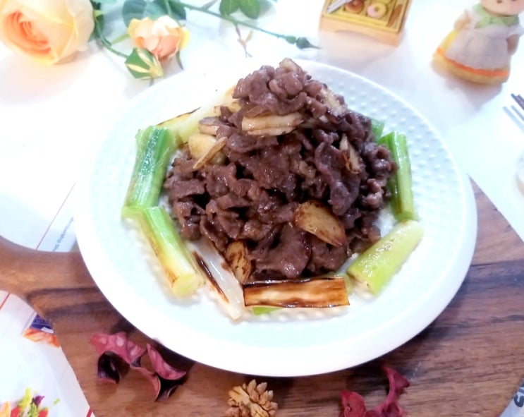  소고기볶음 고소한 대파구이 소고기 간장볶음 손님초대음식 소고기 반찬 대파 소고기 요리
