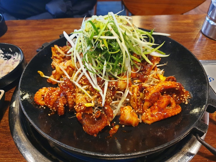  곡반정동맛집 직화불맛 <쭈꾸미여왕> 리얼 리뷰