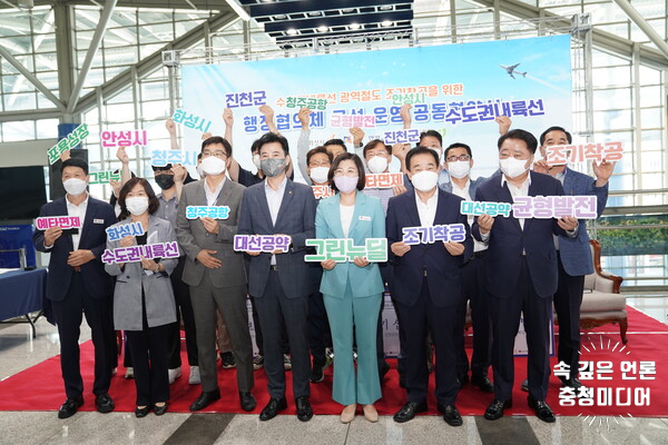  [충청미디어] 진천군, 광역철도·도로 교통망 확충 성장세 견인 나선다