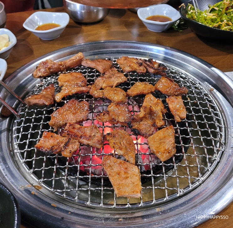  [방학동 - 삼성숯불갈비] 리뷰