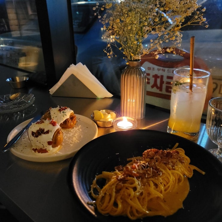  하남 미사 파스타, 와인 맛집 쏘레