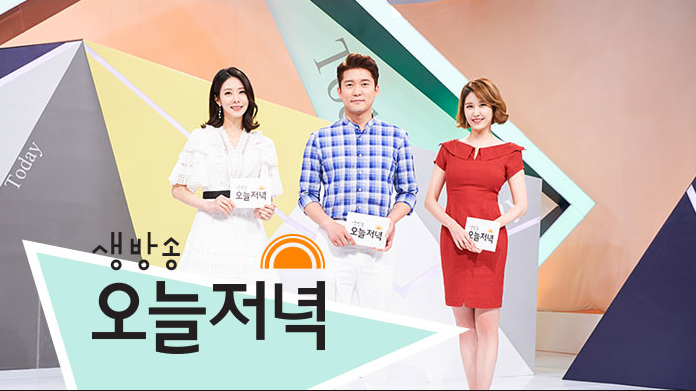 영암 함소당 사진 1