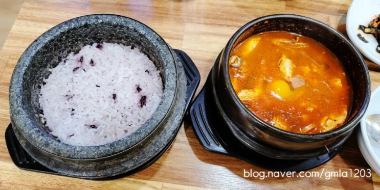  대구 동구 혁신도시맛집 수가성