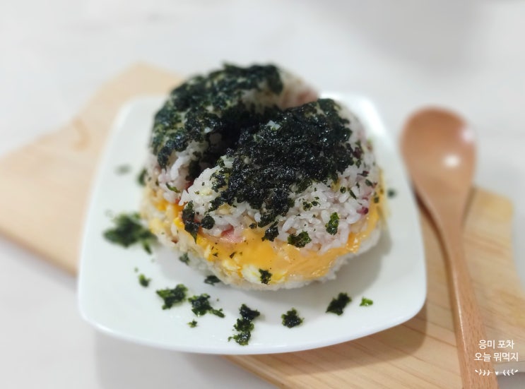  봉구스 밥버거 만들기 두 가지 버전 참치마요 주먹밥