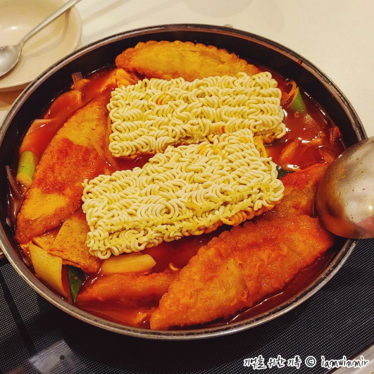 용산 떡볶이 맛집, 현선이네