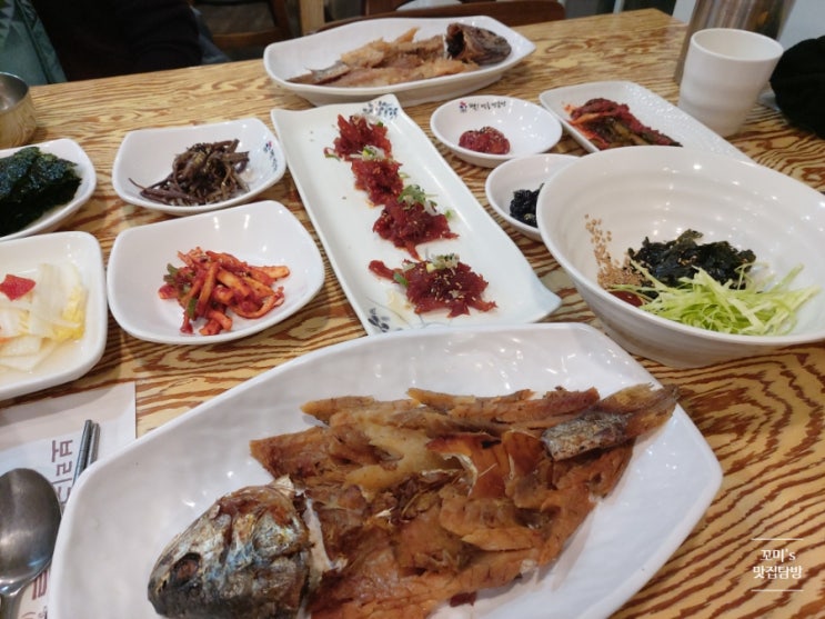  물왕저수지맛집 주말저녁은 가족들과 함께 보리굴비마을에서 보리굴비 먹자
