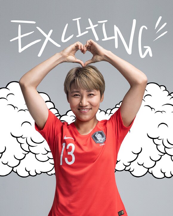  여민지 나이 축구선수 결혼 남자친구 가족 고향 프로필